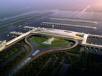 Wuhan Tianhe Havalimanı